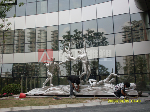 上海闸北体育中心