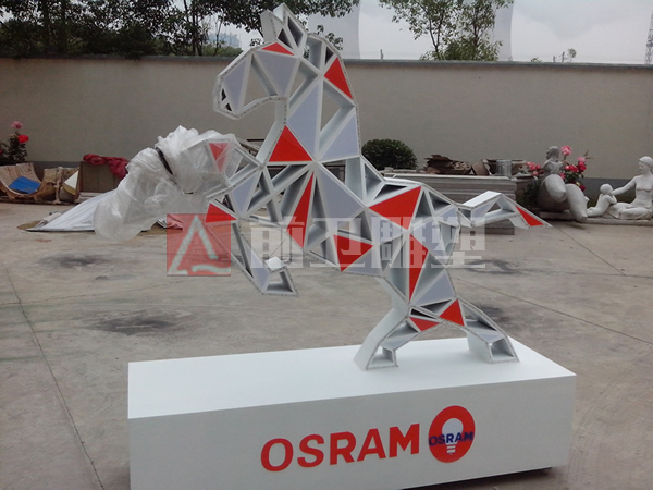 德国欧诗朗马发光装