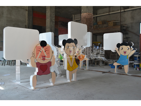 无锡体育馆-阿福阿喜3