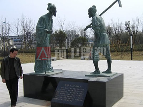 无锡东亭广场华衡芳、李申像