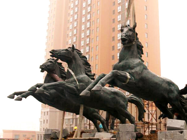 安徽山城房地产集团-2