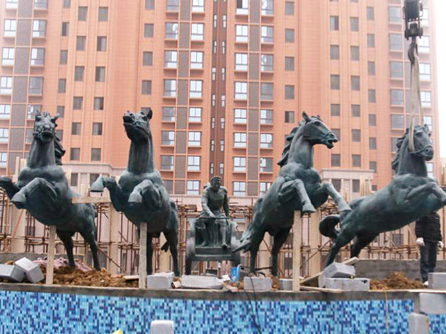 安徽山城房地产集团-3